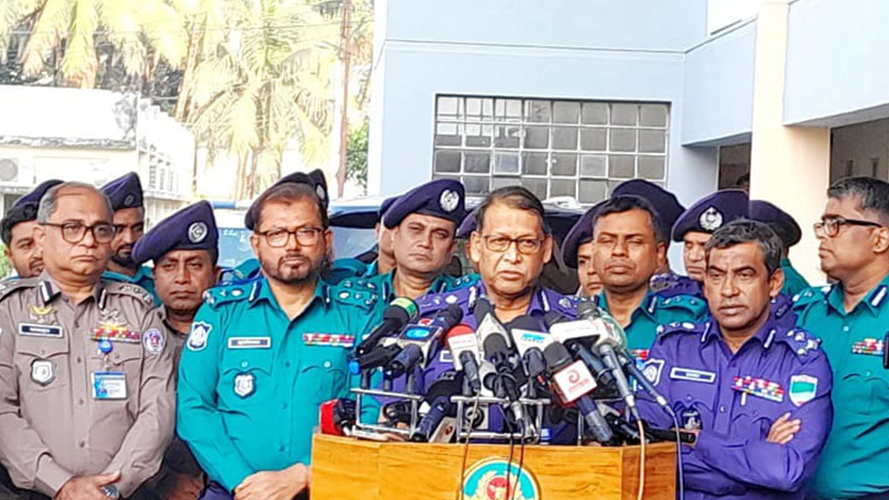 সংগৃহীত