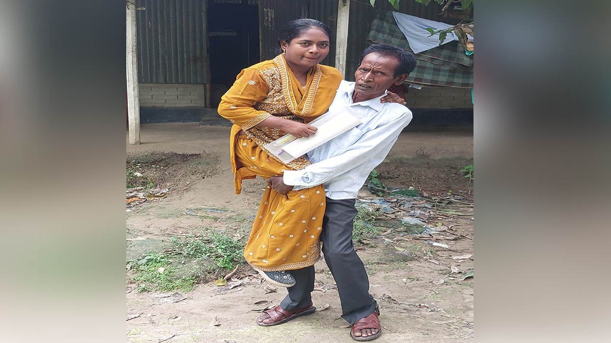 সংগৃহীত