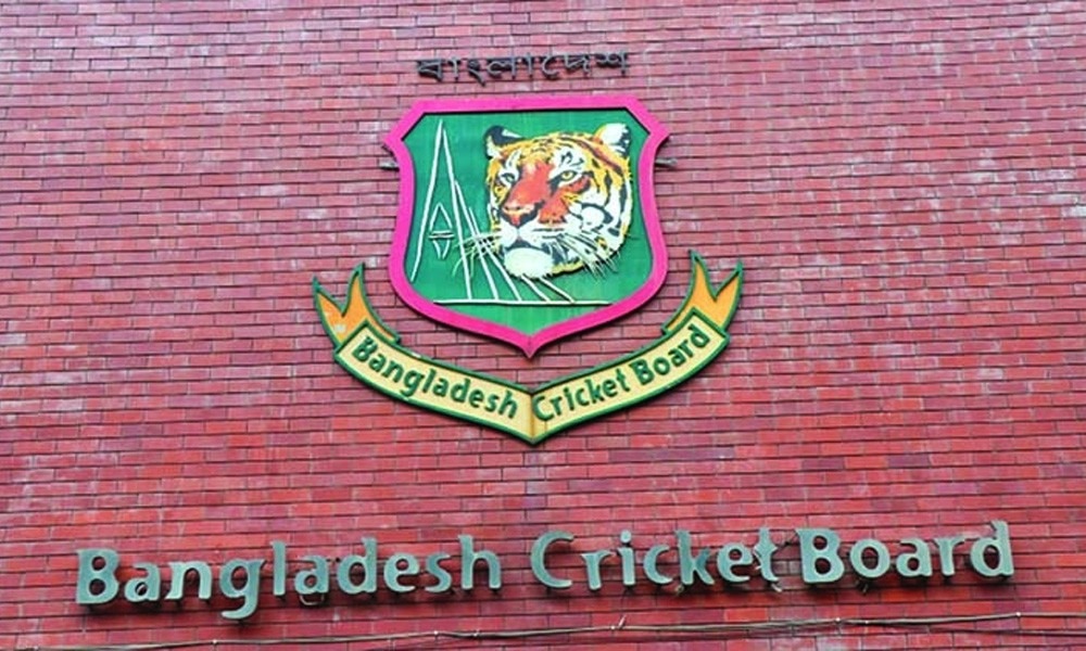 সংগৃহীত