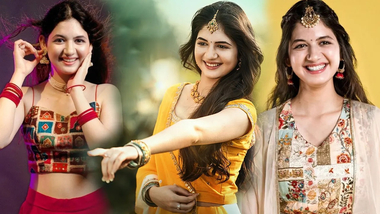 সংগৃহীত