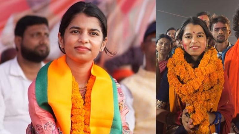 সংগৃহীত