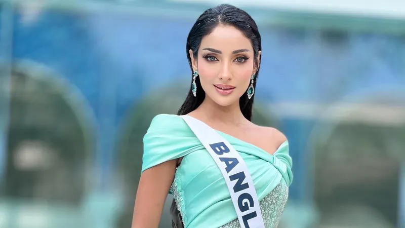 সংগৃহীত