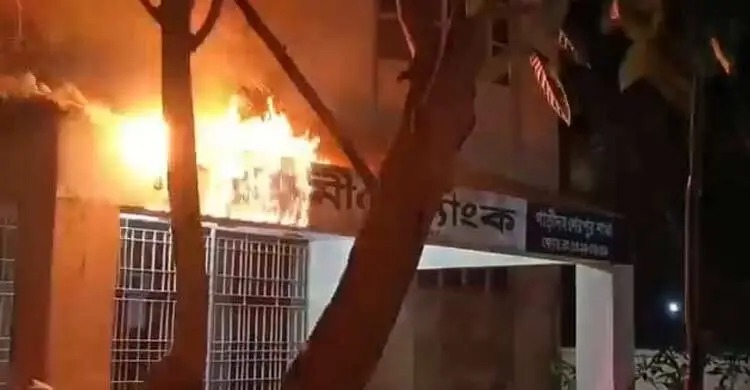 সংগৃহীত