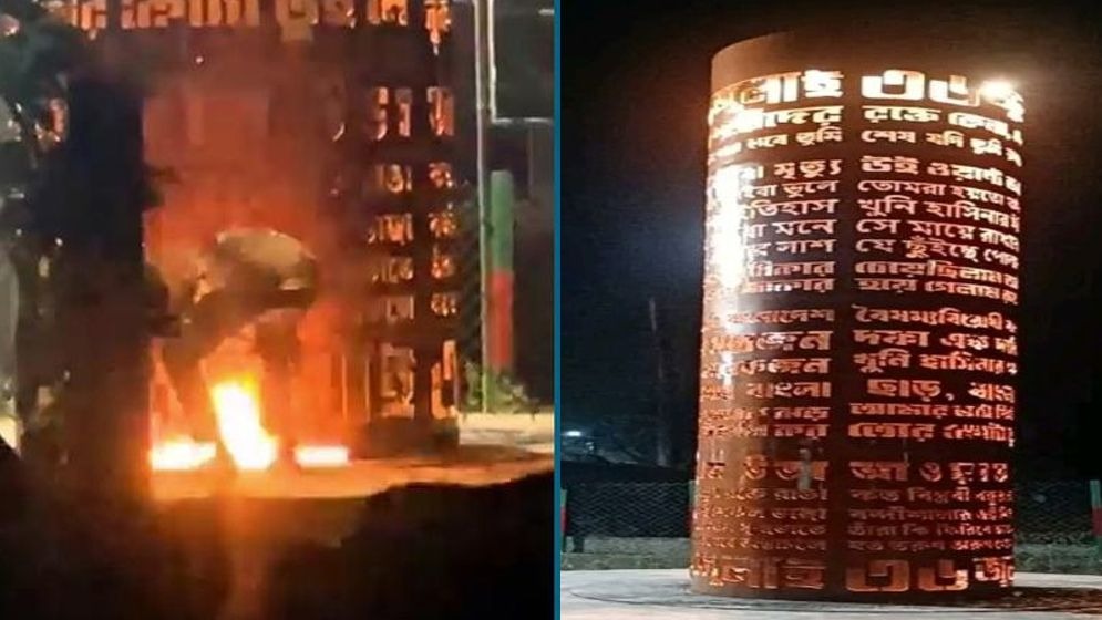 জুলাই স্মৃতিস্তম্ভে নাশকতার আশঙ্কা, বিভিন্ন জেলায় বাড়ানো হয়েছে নিরাপত্তা