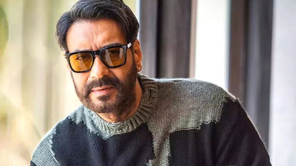 সংগৃহীত