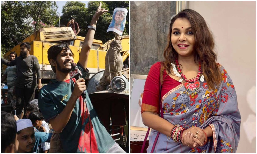 সংগৃহীত