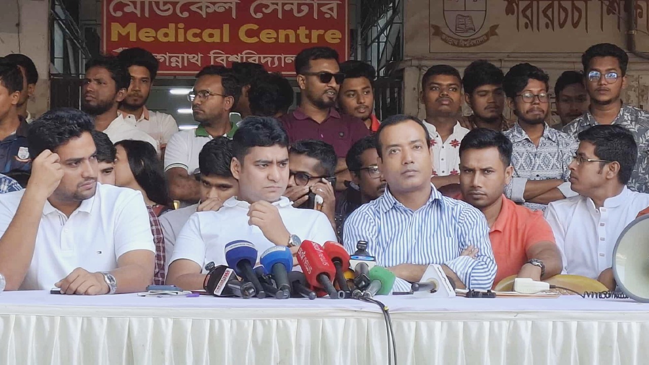 সংগৃহীত