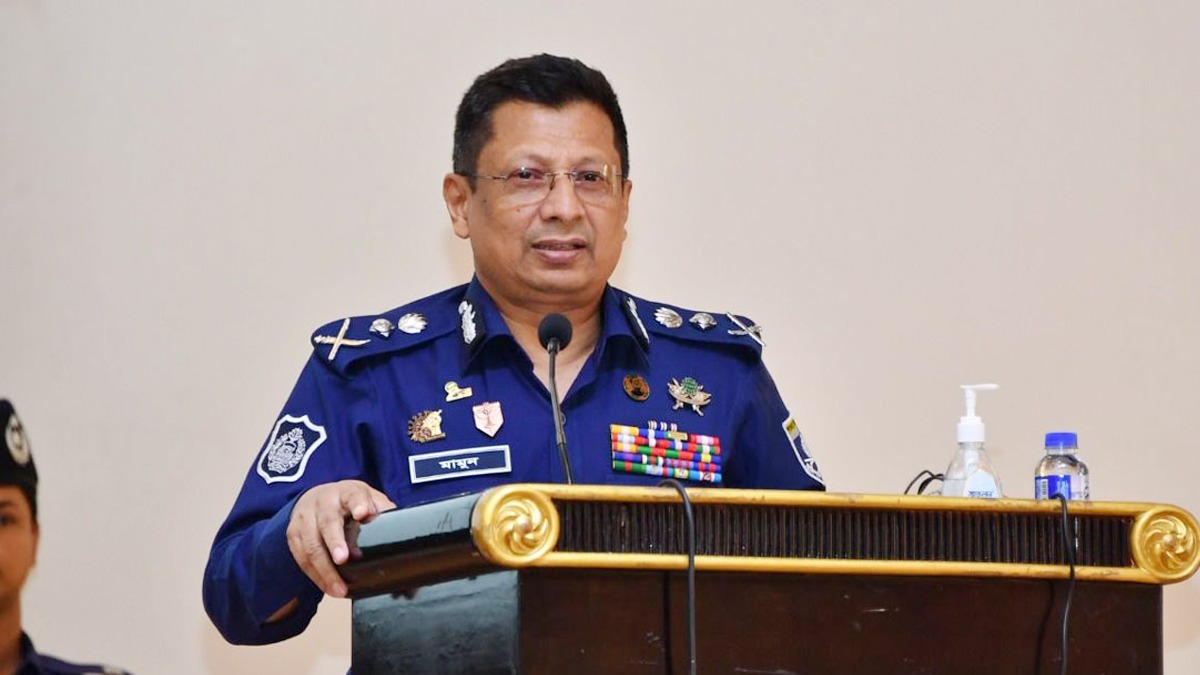 সংগৃহীত