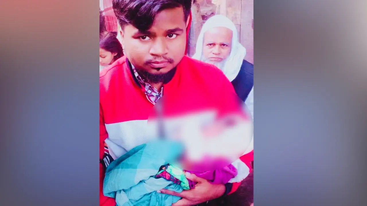 সংগৃহীত