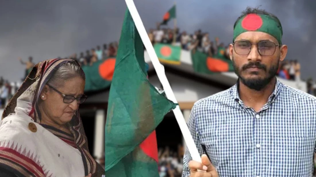 সংগৃহীত