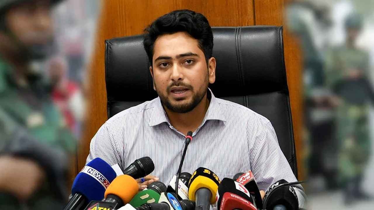 সংগৃহীত