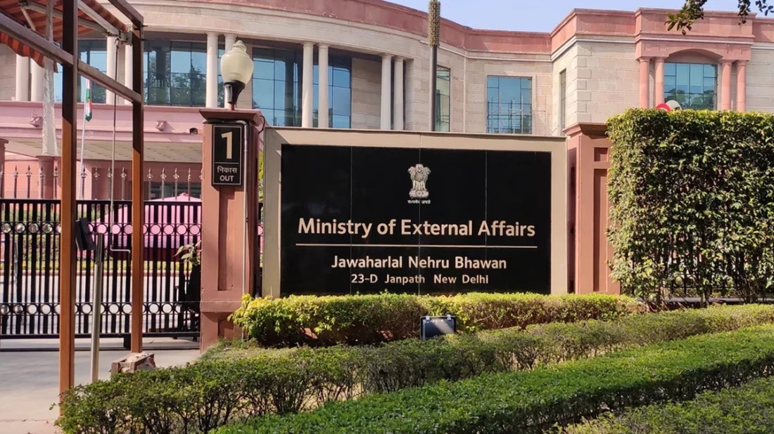 সংগৃহীত