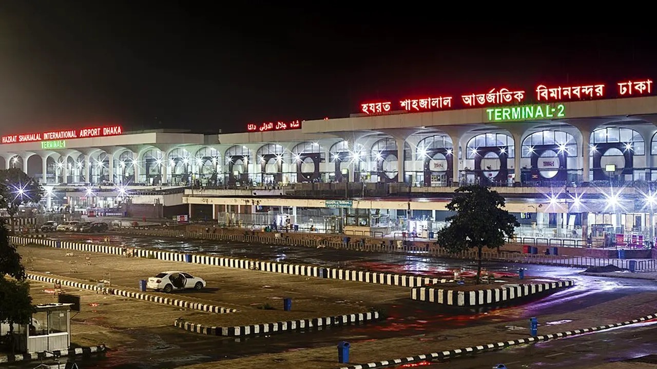 সংগৃহীত