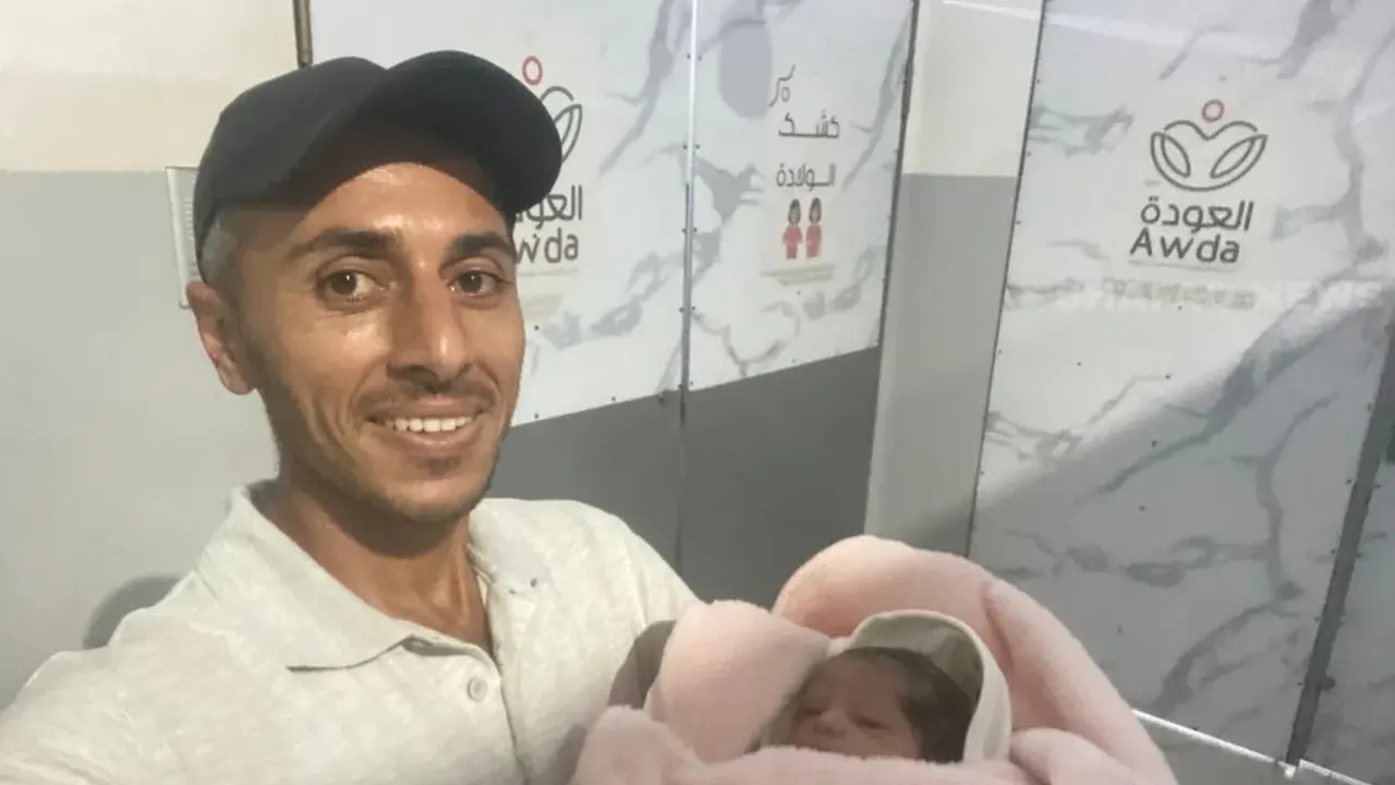 সংগৃহীত