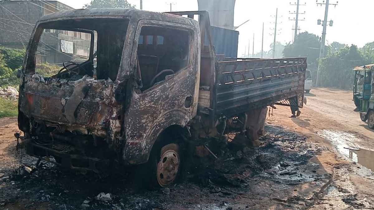 সংগৃহীত