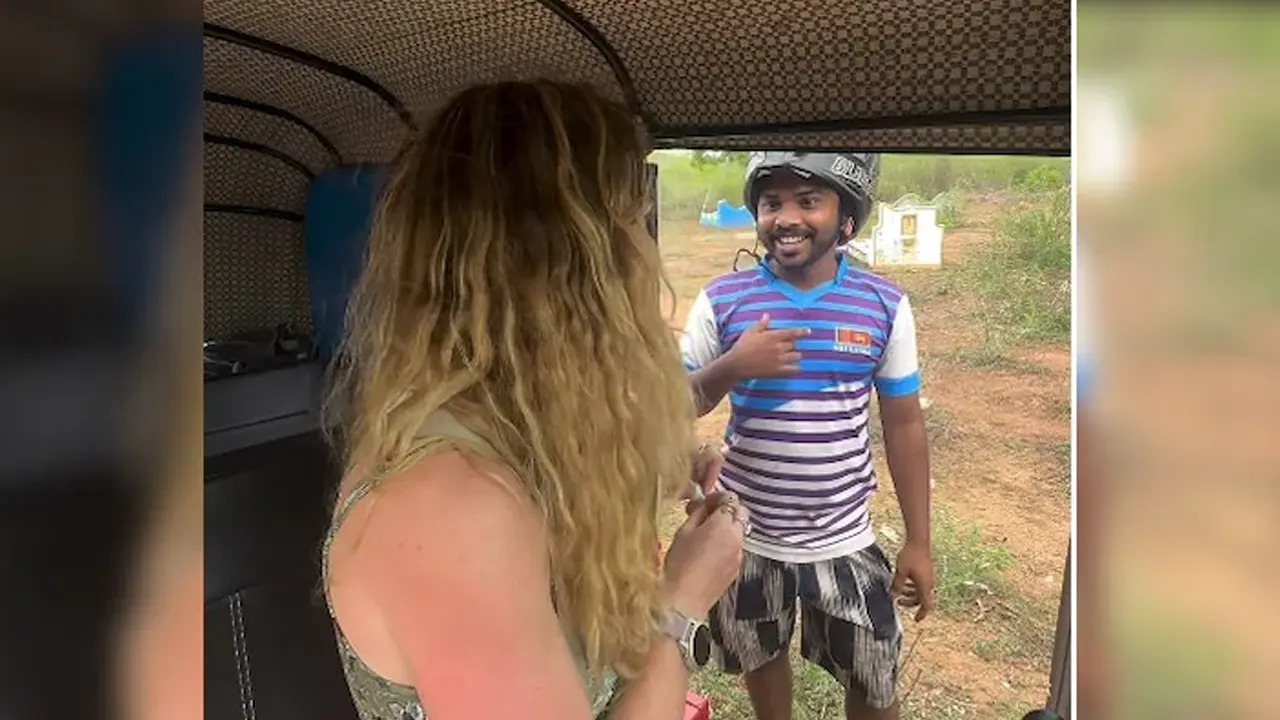 সংগৃহীত