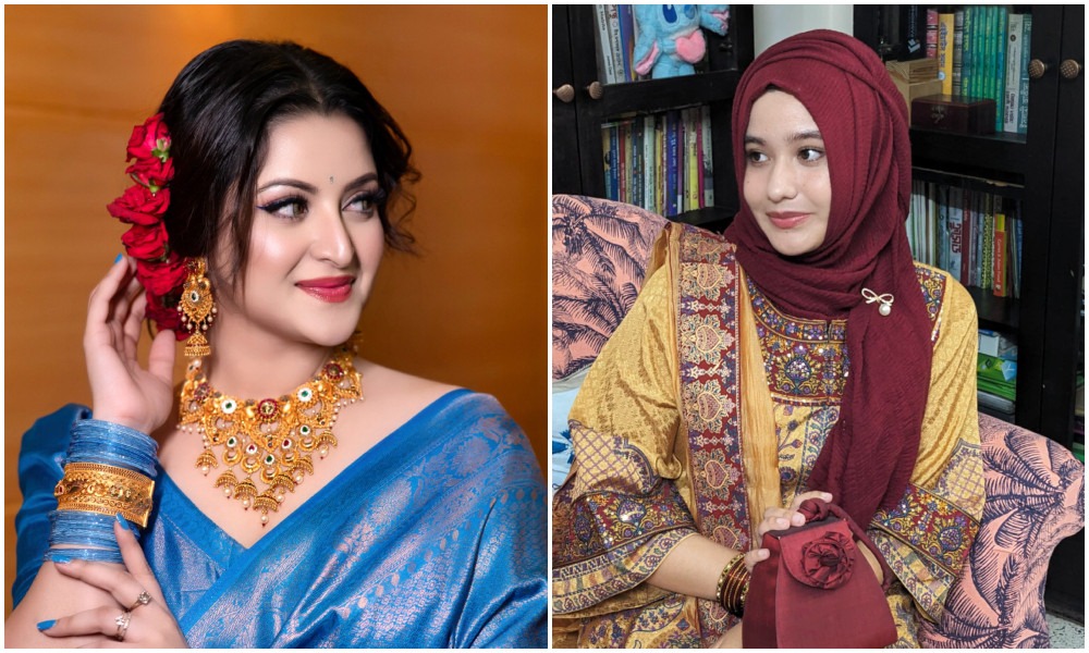 সংগৃহীত