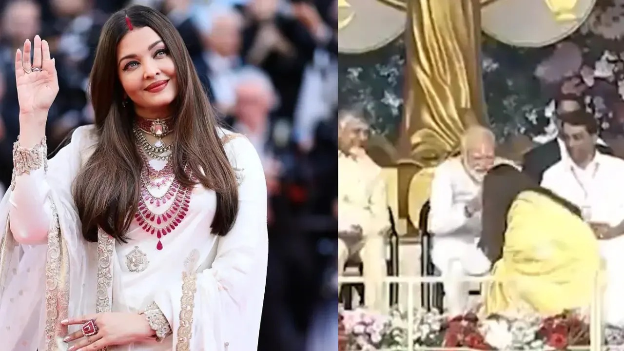 সংগৃহীত