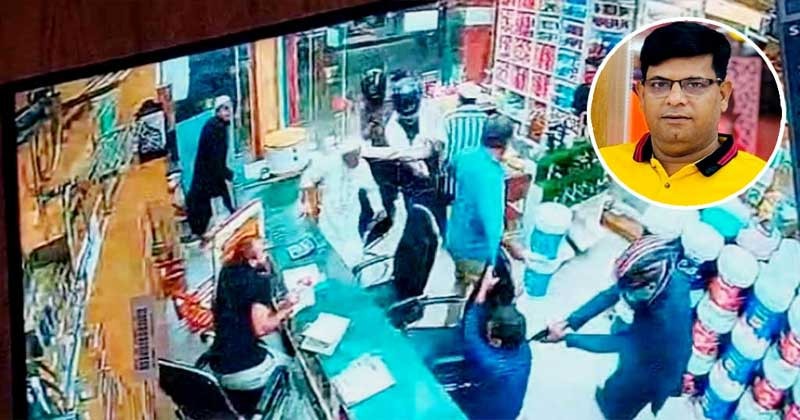 সংগৃহীত