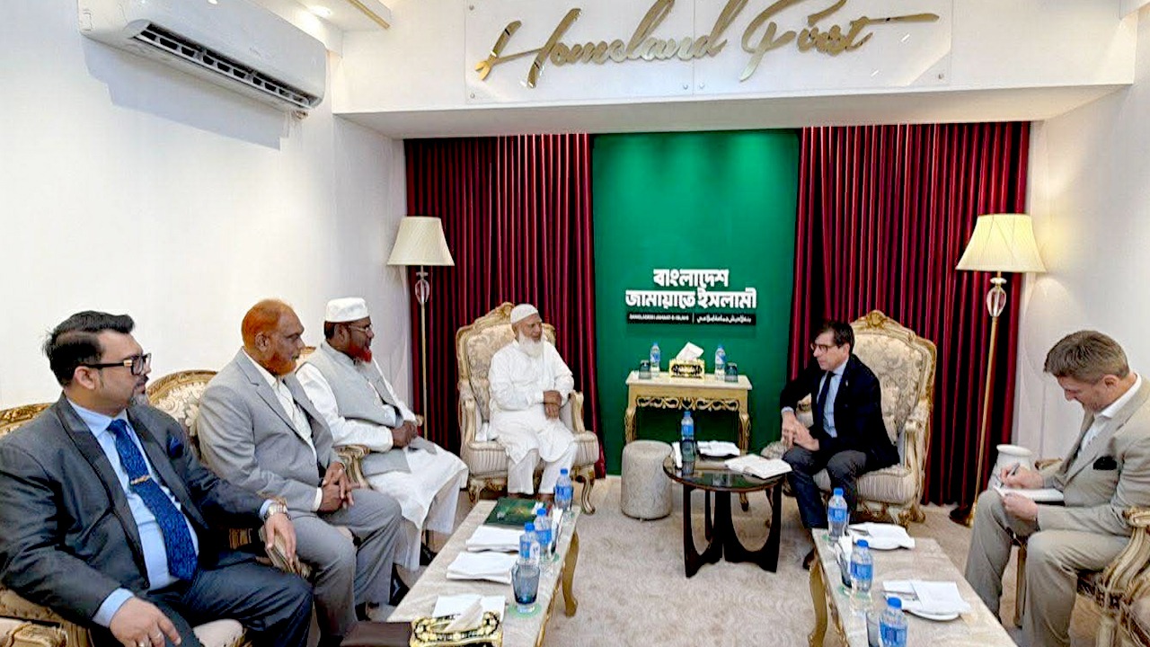 সংগৃহীত