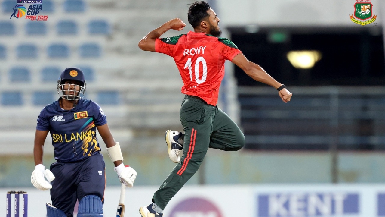 সংগৃহীত