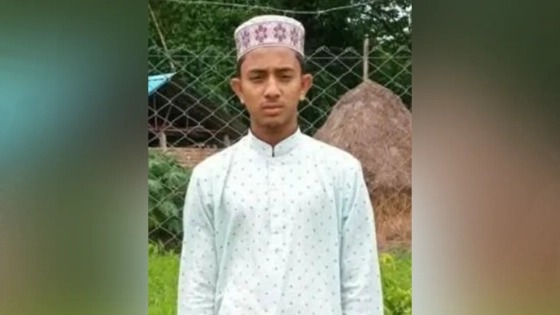 সংগৃহীত