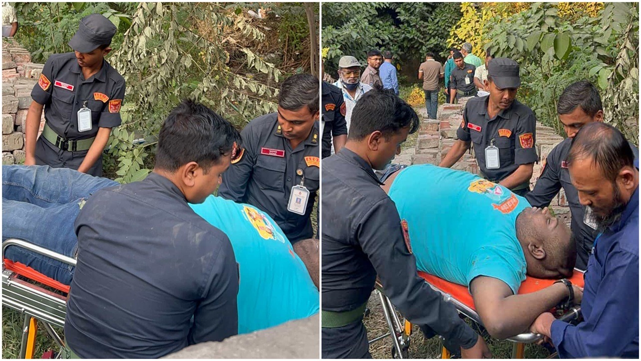 সংগৃহীত