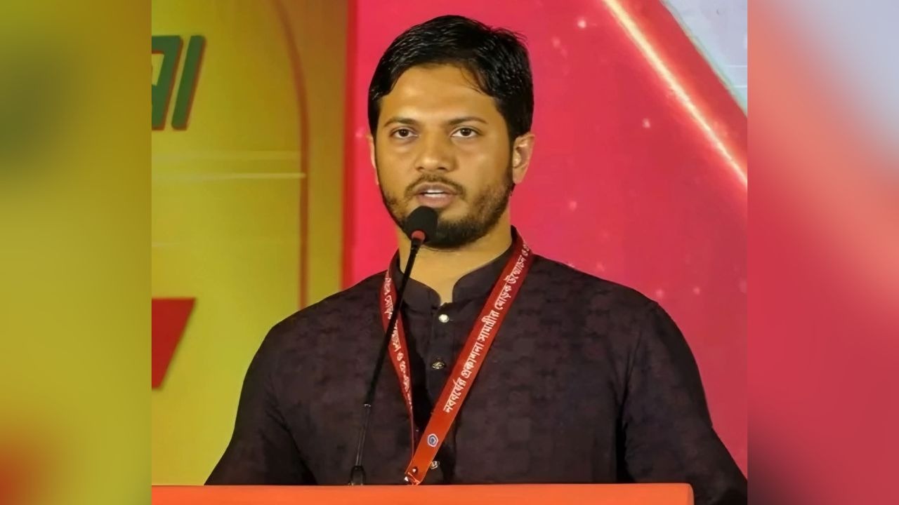 সংগৃহীত