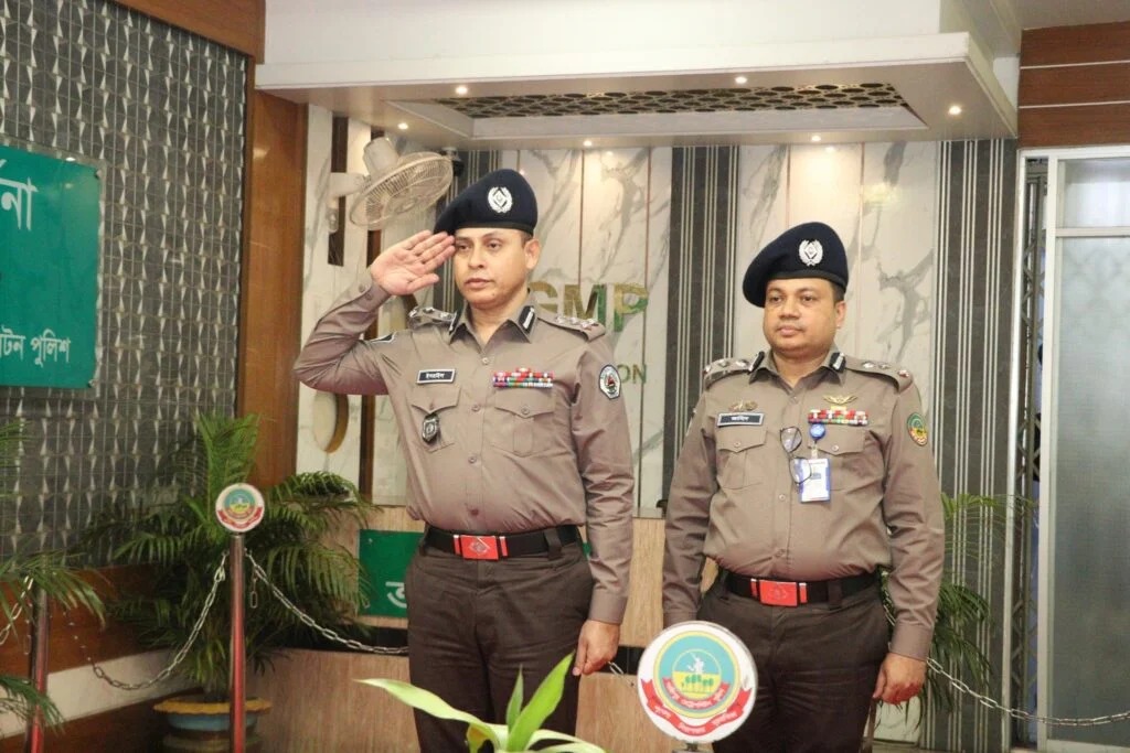 সংগৃহীত