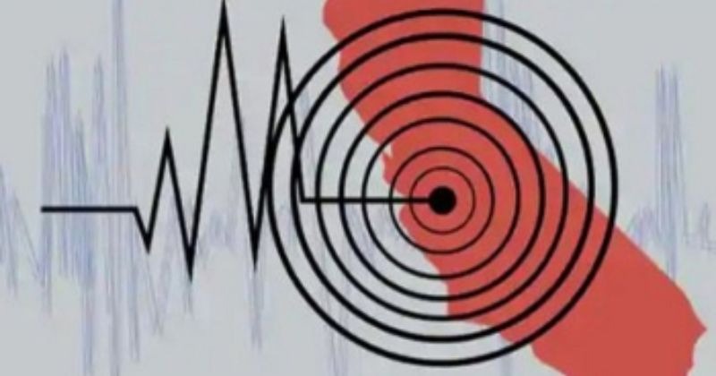 সংগৃহীত