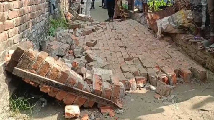 সংগৃহীত