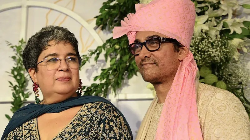 সংগৃহীত