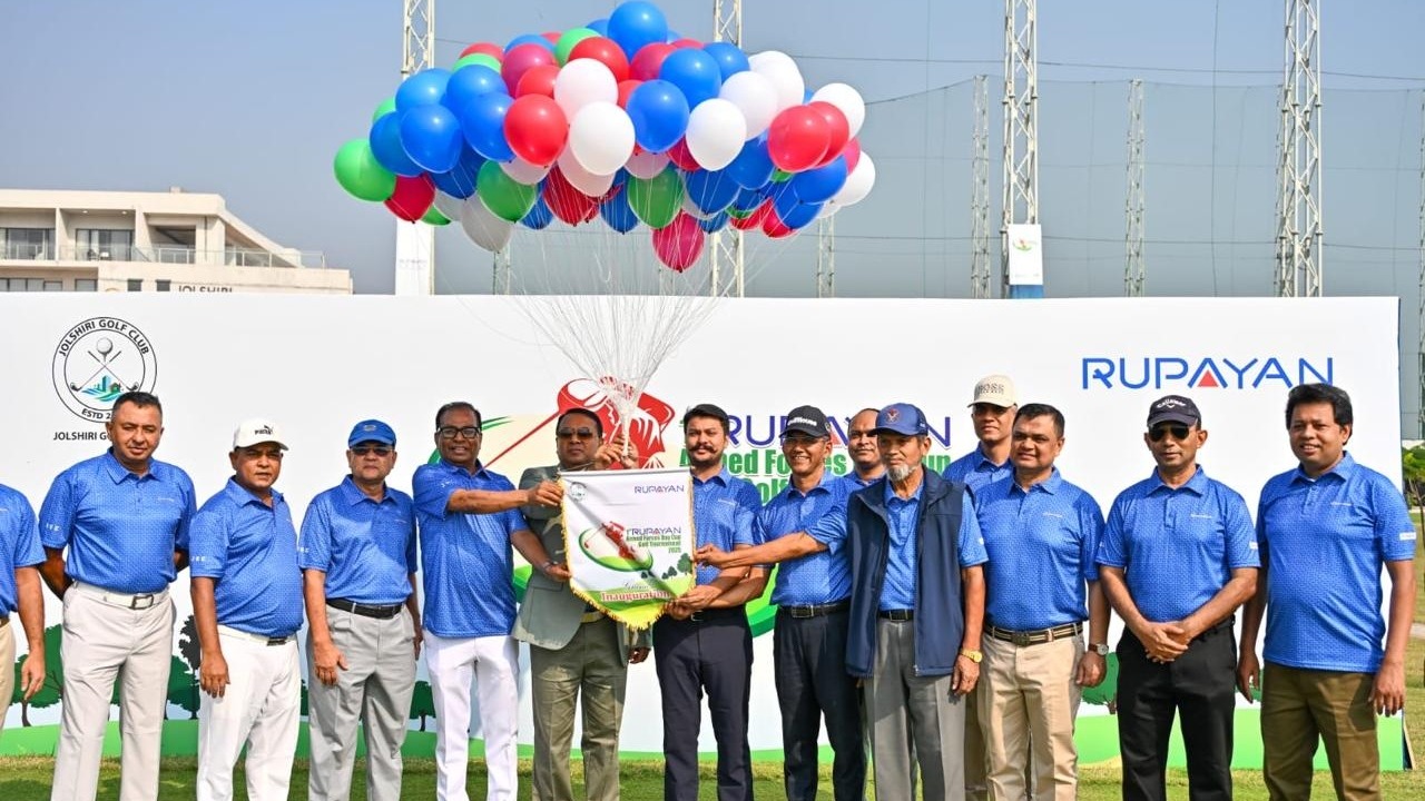 সংগৃহীত