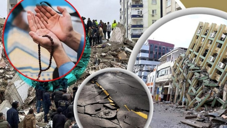 সংগৃহীত