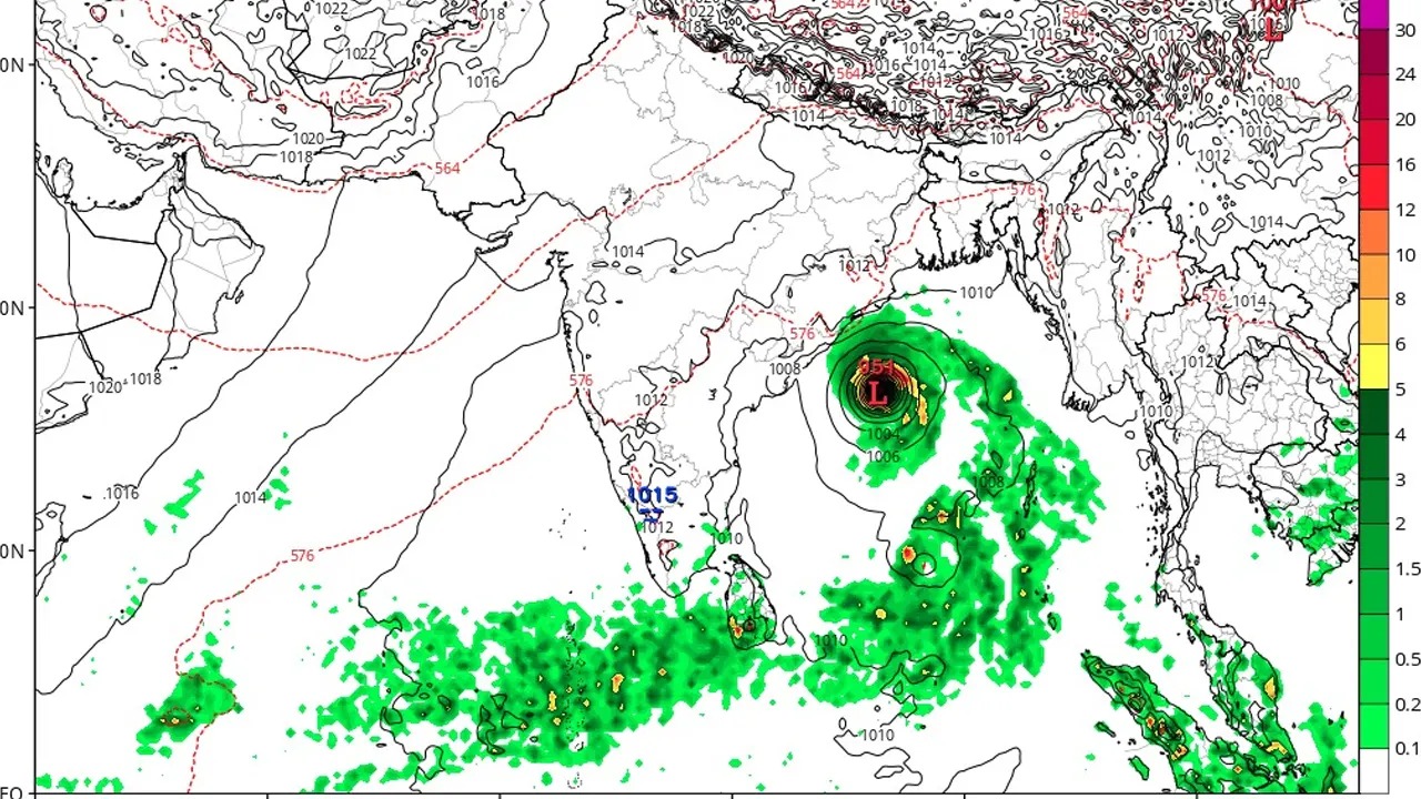 সংগৃহীত