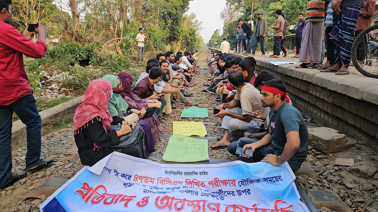 সংগৃহীত