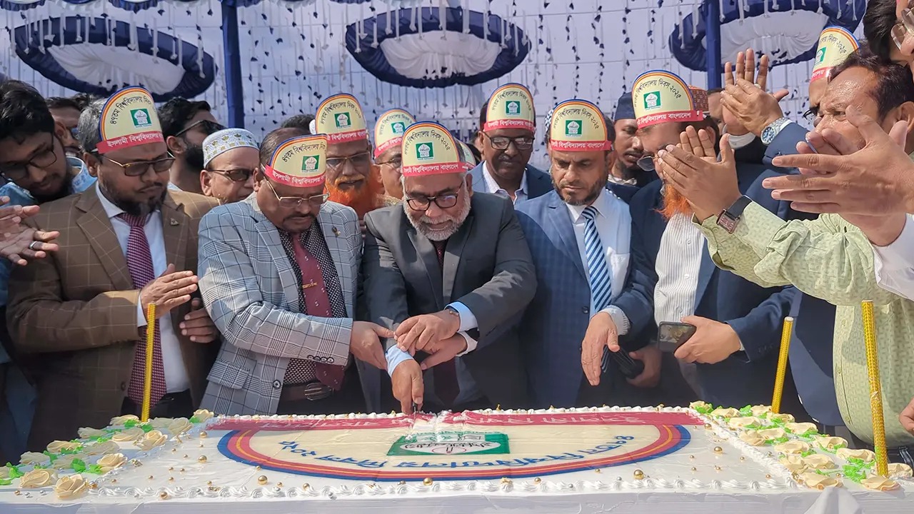 সংগৃহীত