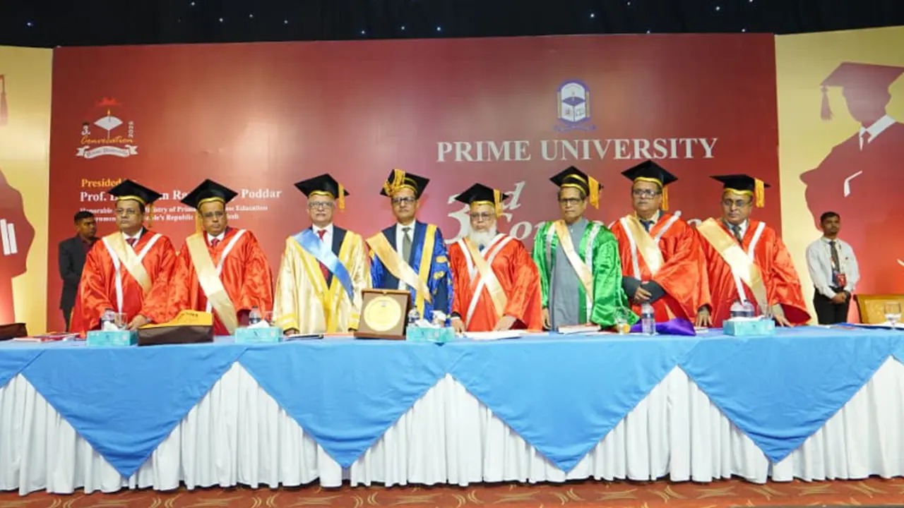 সংগৃহীত