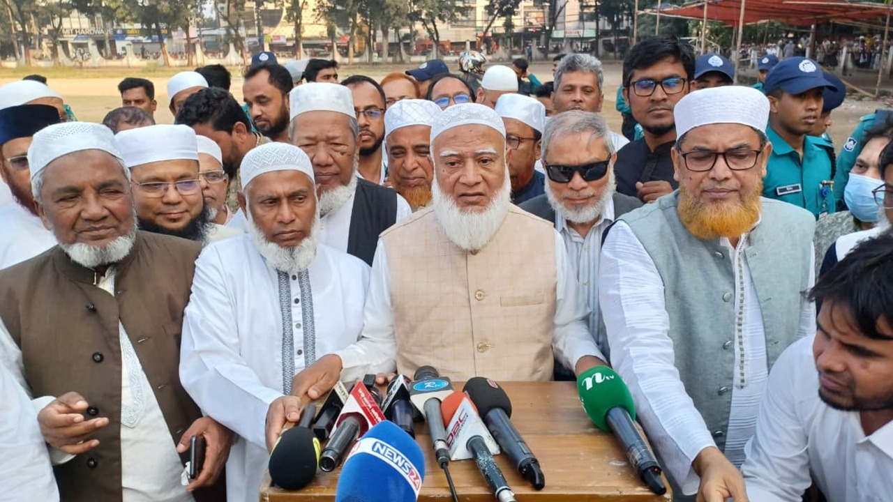 সংগৃহীত