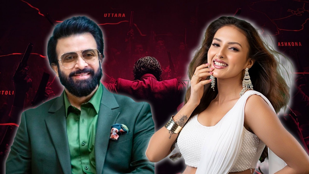 সংগৃহীত