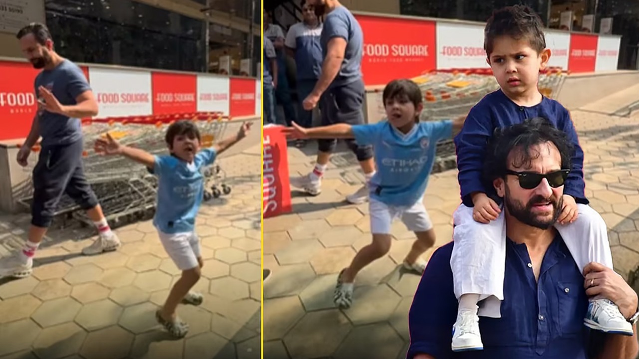 সংগৃহীত