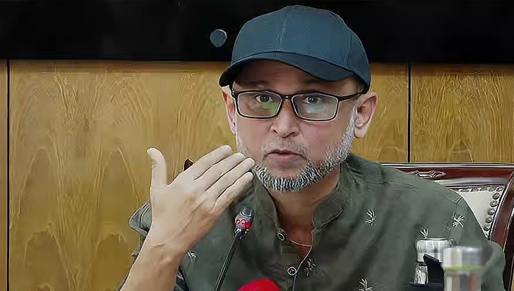 সংগৃহীত