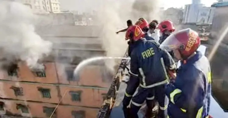 সংগৃহীত