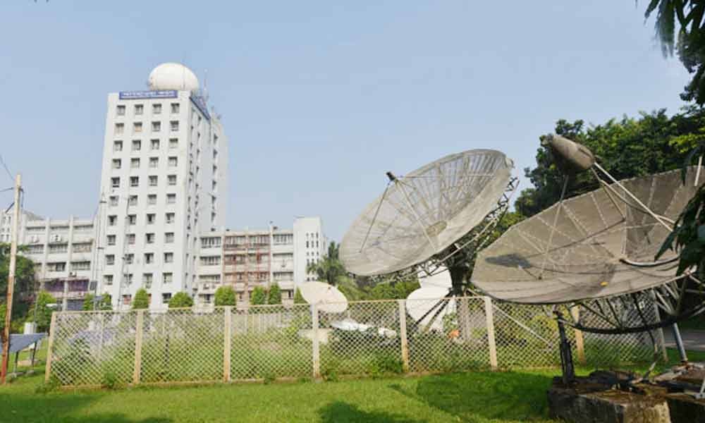 সংগৃহীত