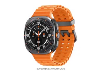 সংগৃহীত