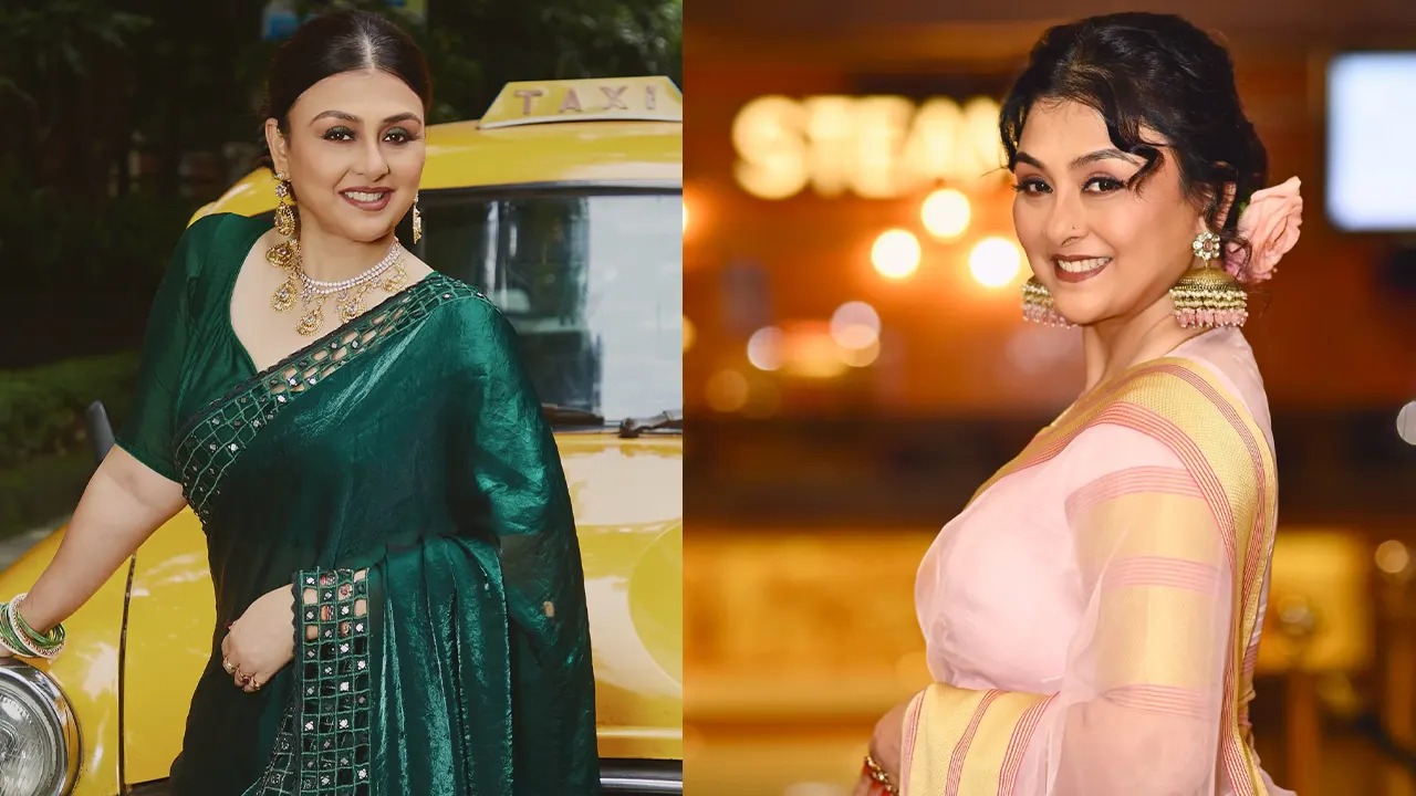 সংগৃহীত