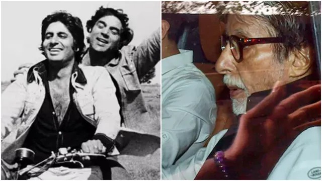 সংগৃহীত