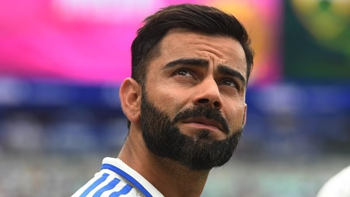 সংগৃহীত