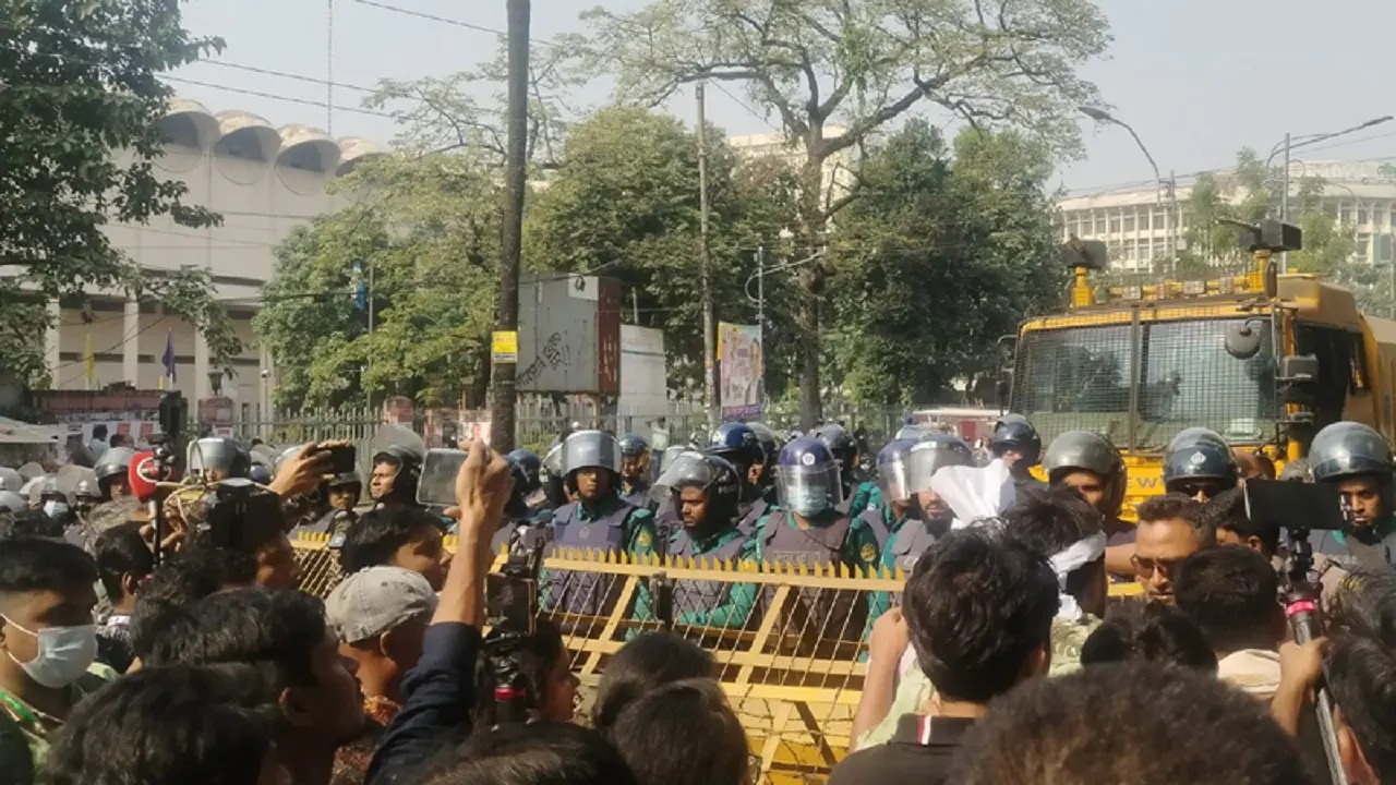 সংগৃহীত