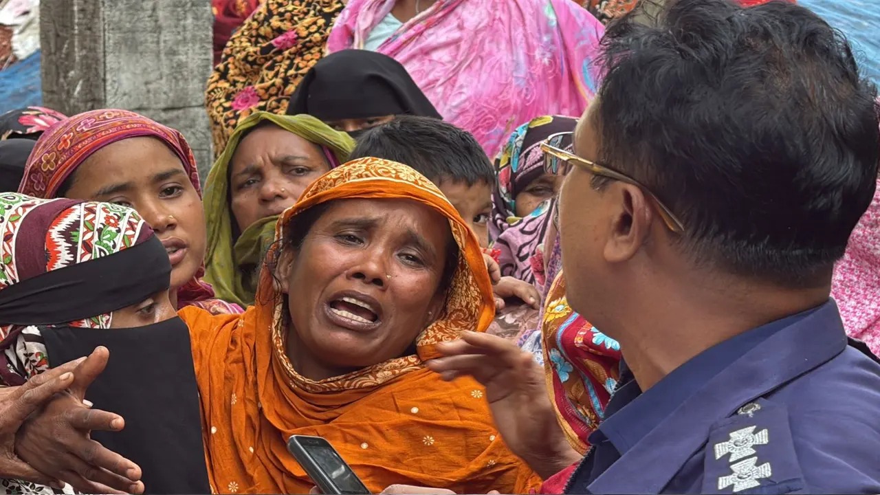 সংগৃহীত